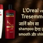 L'Oreal Total Repair 5 Vs Tresemme Keratin Smooth